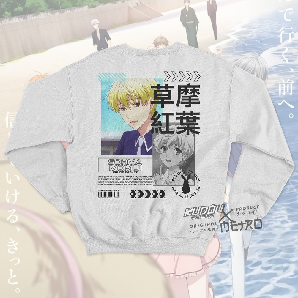 Crewneck Sohma Momiji Anime  Fruits Basket Character