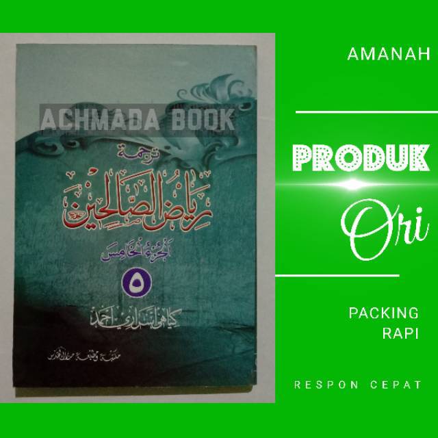 Riyadhus Sholihin - Riyadlus Shalihin Makna Gandul dan Terjemah Jawa Pegon Juz 5