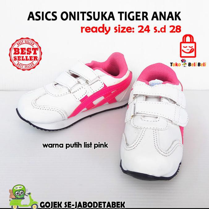 asics onitsuka tiger anak import. asics anak. sepatu asics anak - 24