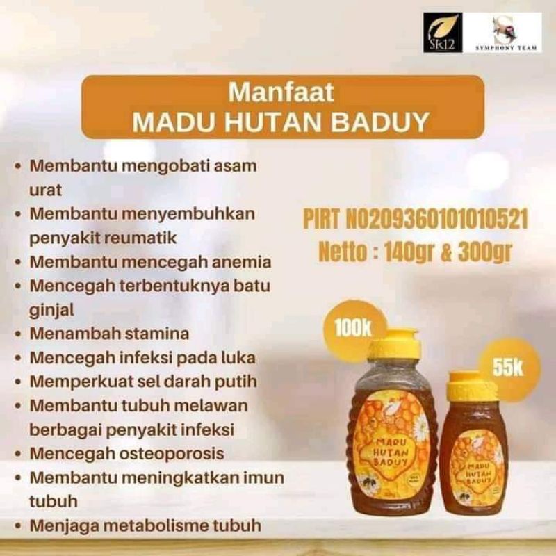 

MADU HUTAN BADUY/MADU ASLI/MADU BADUY SR12/IMUN BOOSTER/MENYEHATKAN JANTUNG/MENAMBAH NAFSU MAKAN/MENCEGAH OSTEOPOROSIS DLL