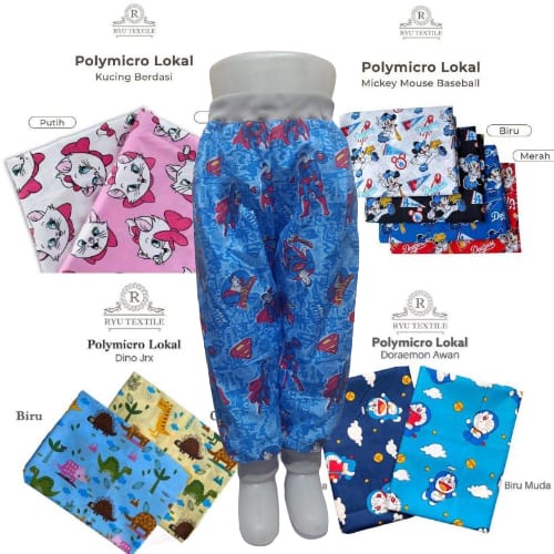JOGGER // CELANA JOGGER ANAK LAKI LAKI// CELANA PANJANG MOTIF MINION