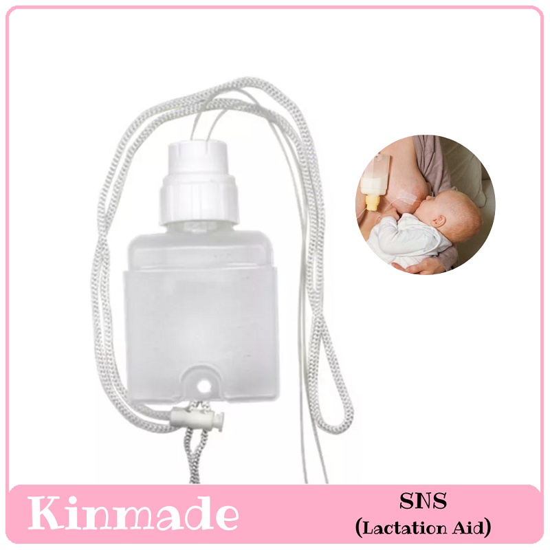 Kinmade SNS | Lactation Aid