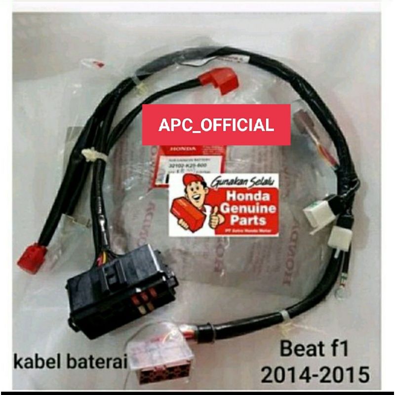 RUMAH BOX SEKRING SUB HARNESS KABEL BAGIAN AKI BEAT Fi HONDA K25