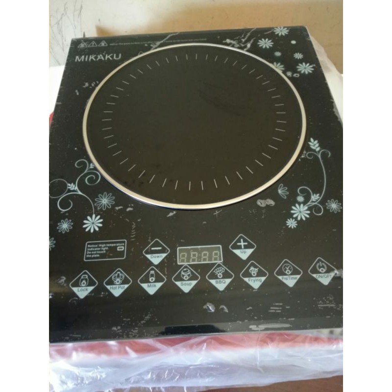 Mikaku Lighting Cooker