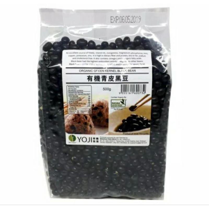 

Organic Green Kernel Black Bean 500g5
