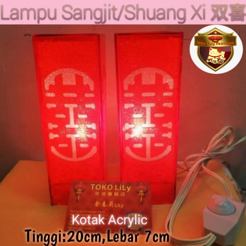 Lampu Sangjit Listrik / Lampu Wedding Listrik / Lampu Lamaran / Lampu Seserahan / Lampu Tidur Kamar Pengantin Cina / Lampu LED Meja Sepasang