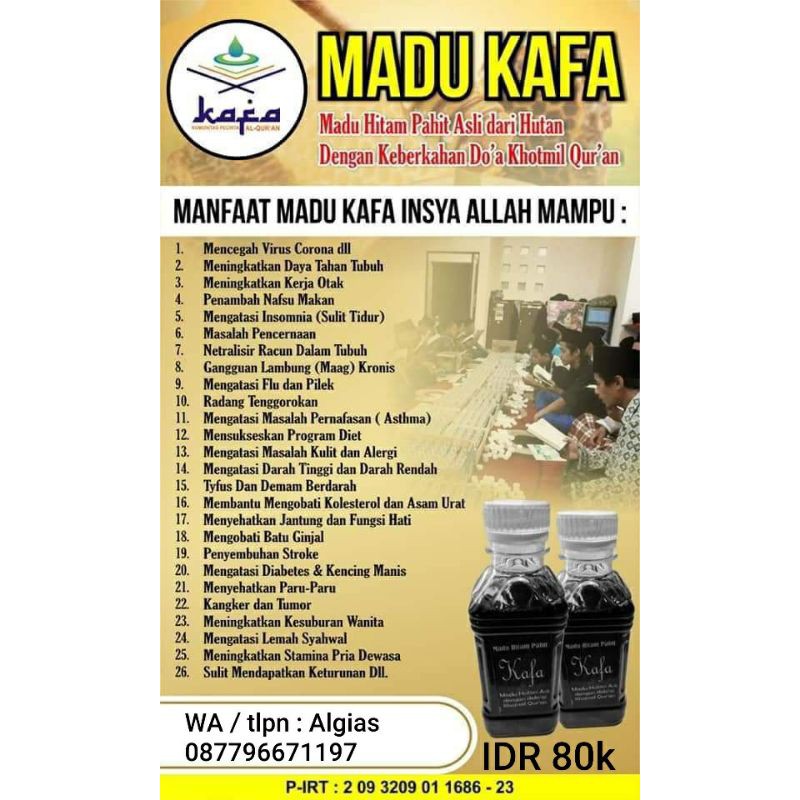 

Madu Kafa