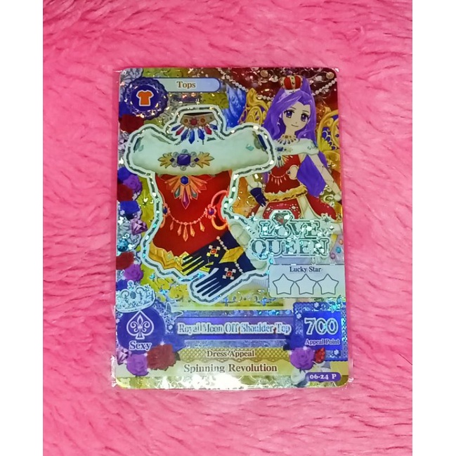 KARTU AIKATSU PREMIUM ICHIGO, MIZUKI