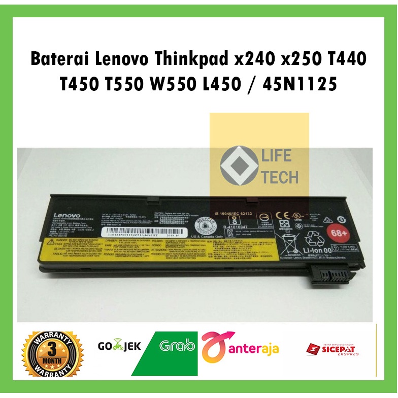 Baterai Lenovo Thinkpad x240 x250 T440 T450 T550 W550 L450 / 45N1125