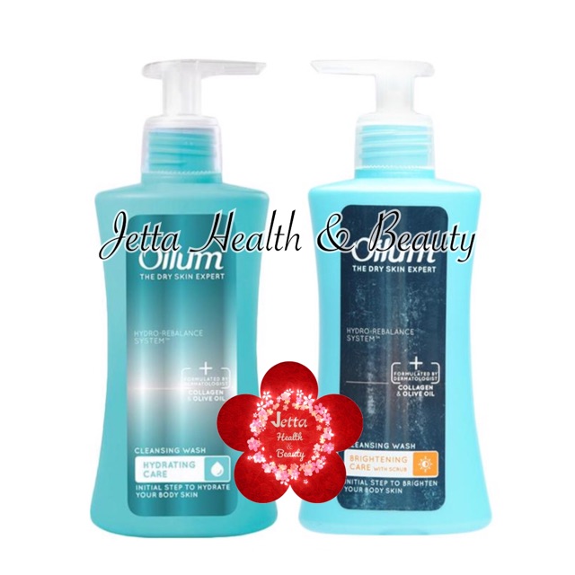 Jual Oilum Cleansing Wash Brightening Care or Hydrating Care Body Wash