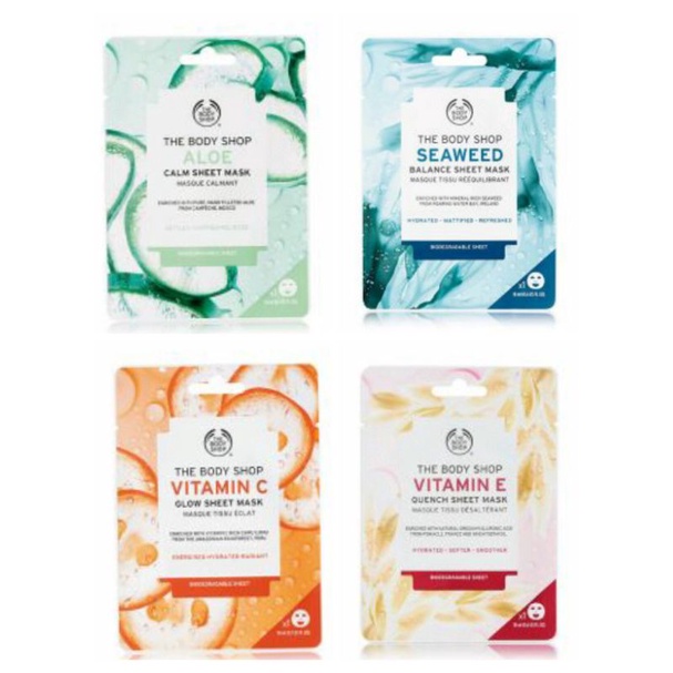 The Body Shop Vitamin E Sheet Mask – 18 Ml, Feuchtigkeitsspendend, Für Alle Hauttypen