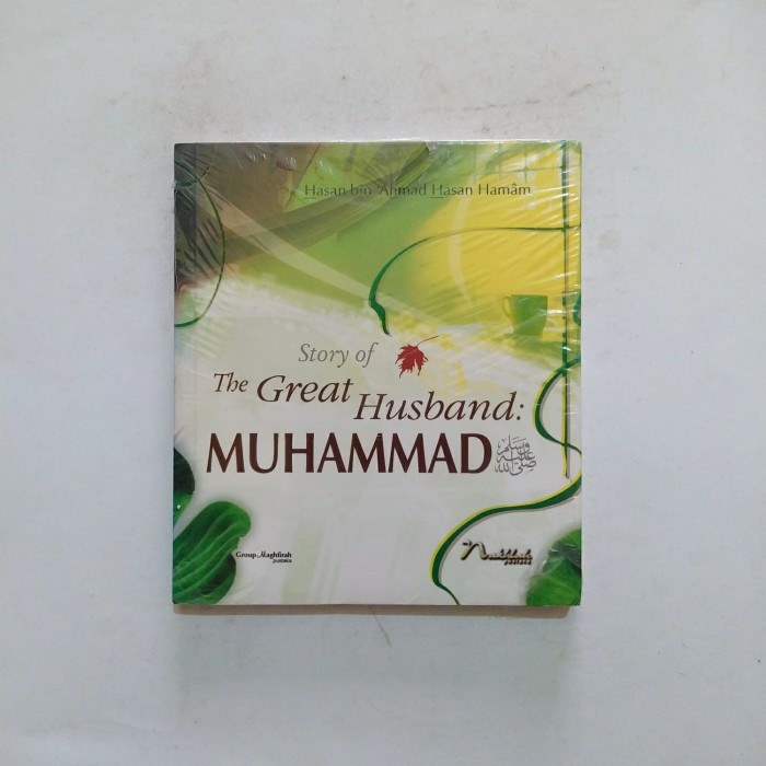 Story of The Great Husband : Muhammad