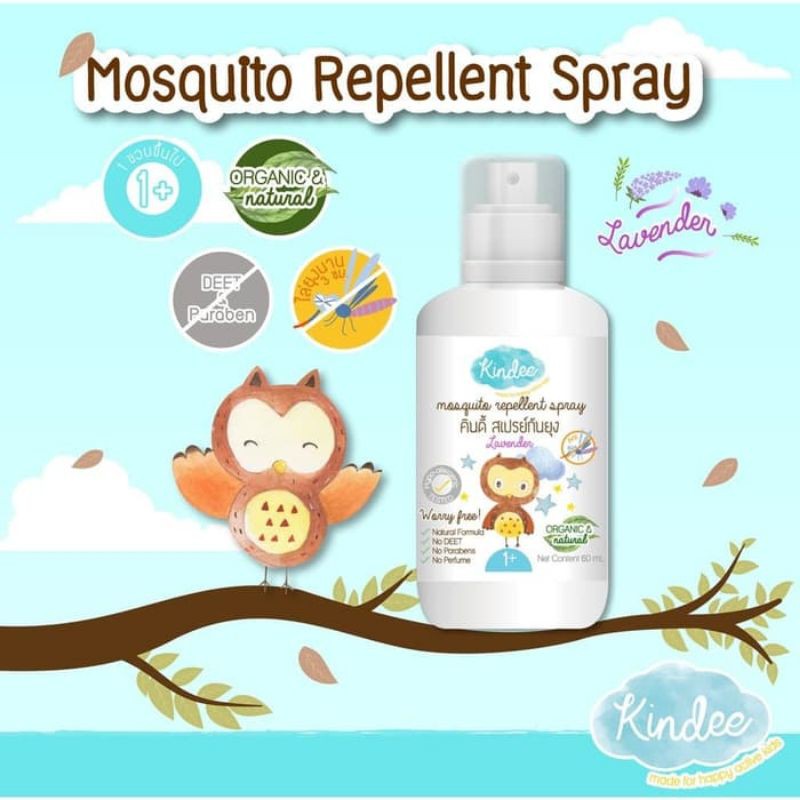 kindee mosquito repellent spray lavender 1+