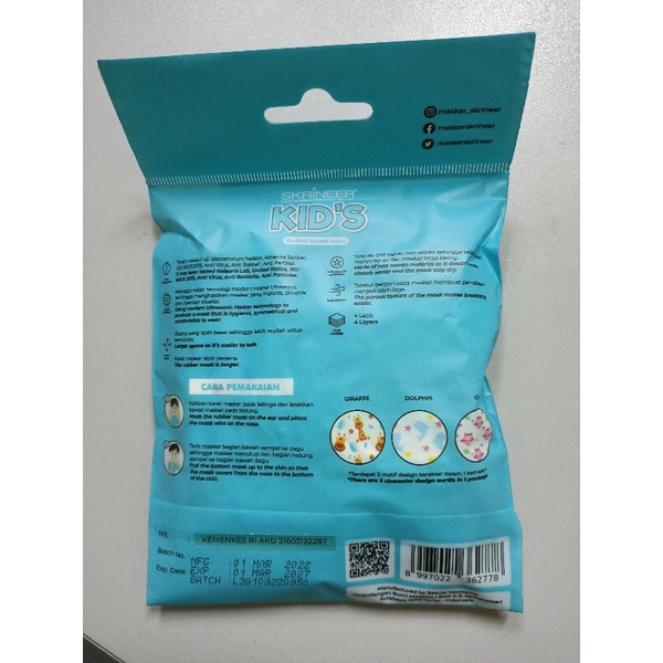 Masker ANAK Skrineer 1 Sachet isi 7 PCS