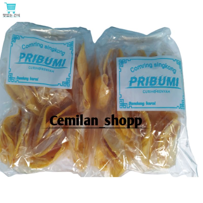

isi 1 pack 10 pcs comring pribumi kemasan kecil 500 rupiah