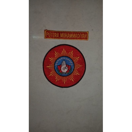 bed tapak suci dan putera muhammadiyah