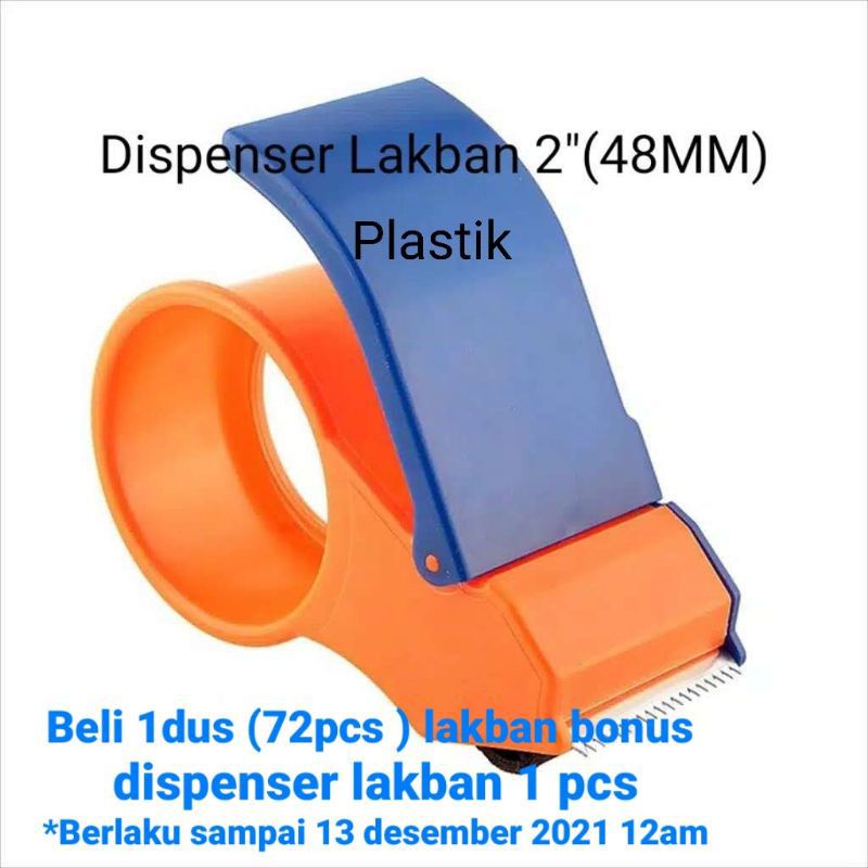 Lakban 45mm 200Y Tape lakban bening &amp; lakban coklat/ Isolasi bening &amp; Isolasi coklat
