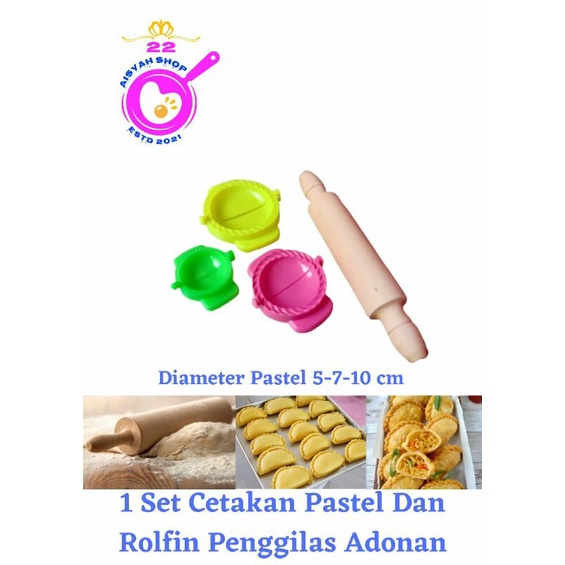 cetakan pastel 1 set / cetakan pastel / cetakan pastel mini /roll pin kayu dan  cetakan pastel 1 set