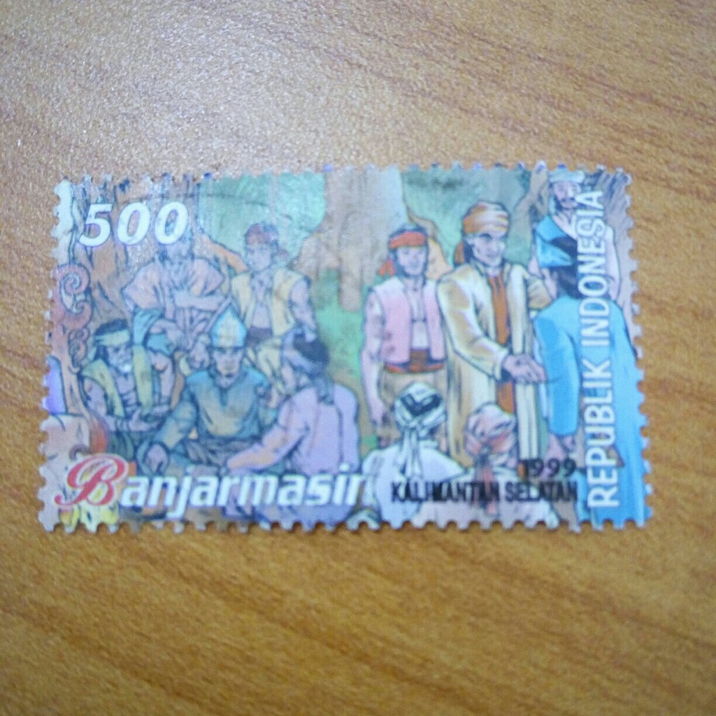 

Perangko seri banjarmasin 1999