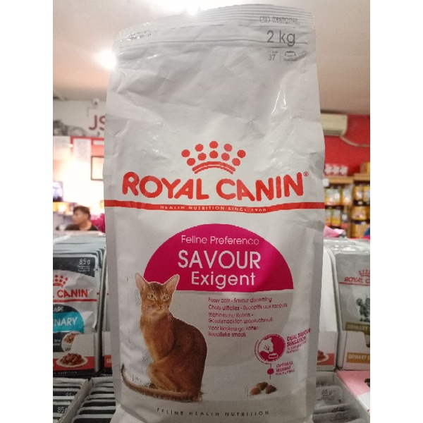 ROYAL CANIN exigent savour 2kg RC