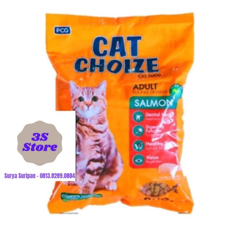 Cat Choize Salmon Adult 800gr, Dry Food Cat Choize Salmon 800gr