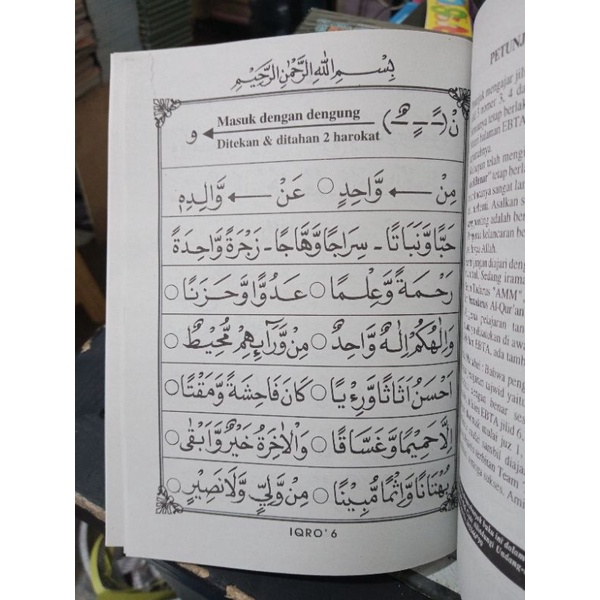 Buku Iqro Hitam Besar isi 10 pcs Kertas CD/Buram  (21×15cm)