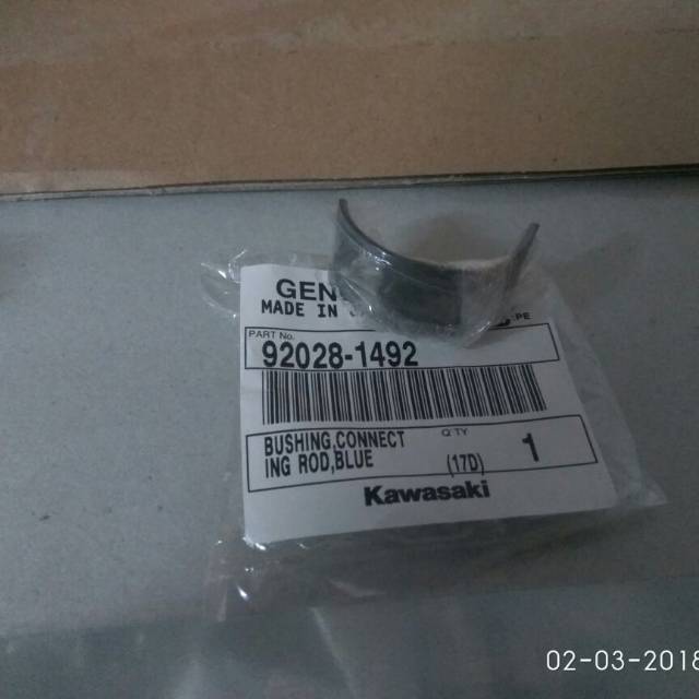 METAL SETANG SEHER NINJA 250 ORIGINAL KAWASAKI