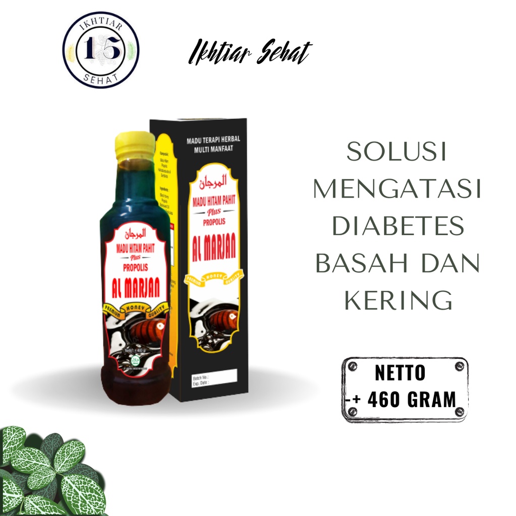 

MADU HITAM DIABETES CAP AL MARJAN 460 GRAM MADU HITAM AL MARJAN SOLUSI DIABETES