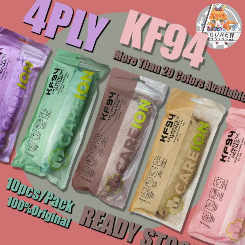 Masker KF94 Warna Soft Pastel Careion Pack isi 10 MATCHA Green Shrimp Pink Putih Navy ABU ABU
