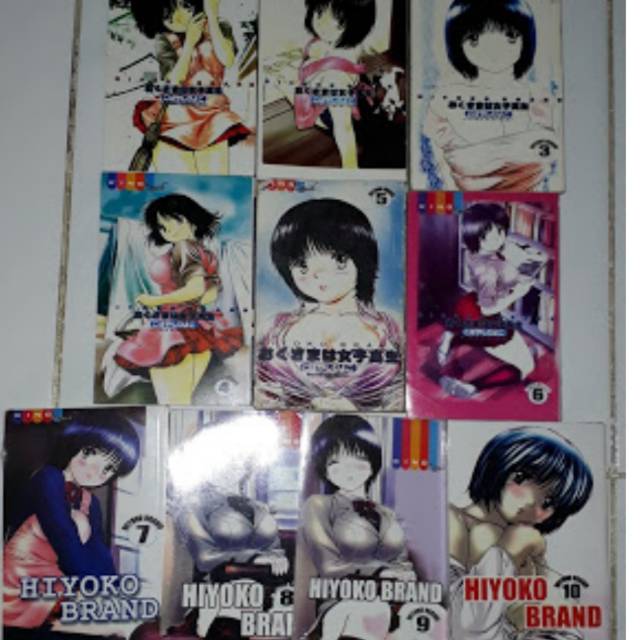 KOMIK DEWASA LANGKA Hiyoko Brand 1-10 tamat