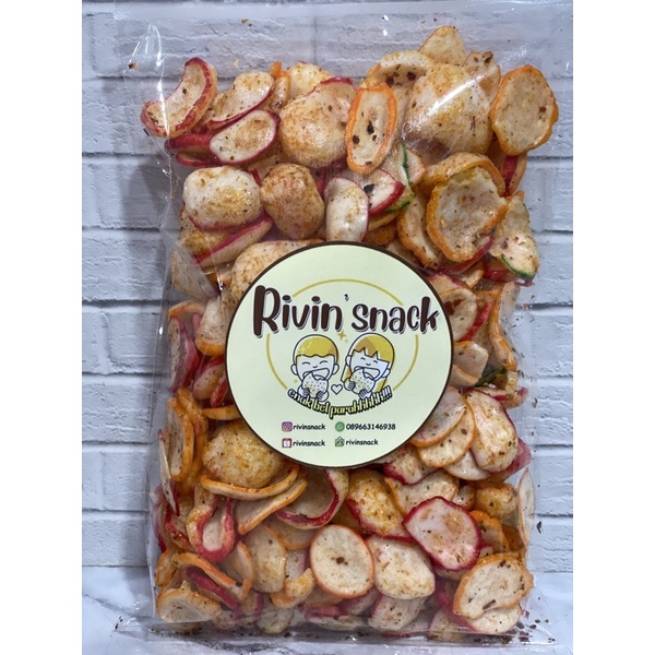 

SEBLAK KENCUR 125gr