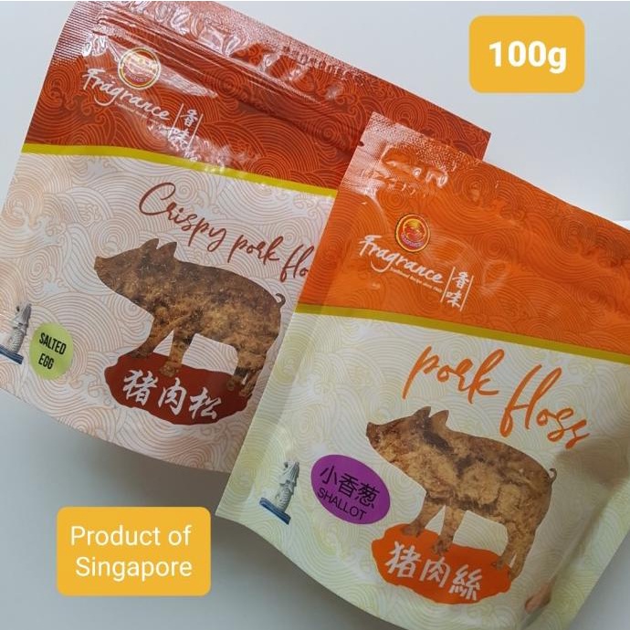 Singapore Fragrance Crispy Pork Floss , 100 Gr , No Msg , Abon Babi