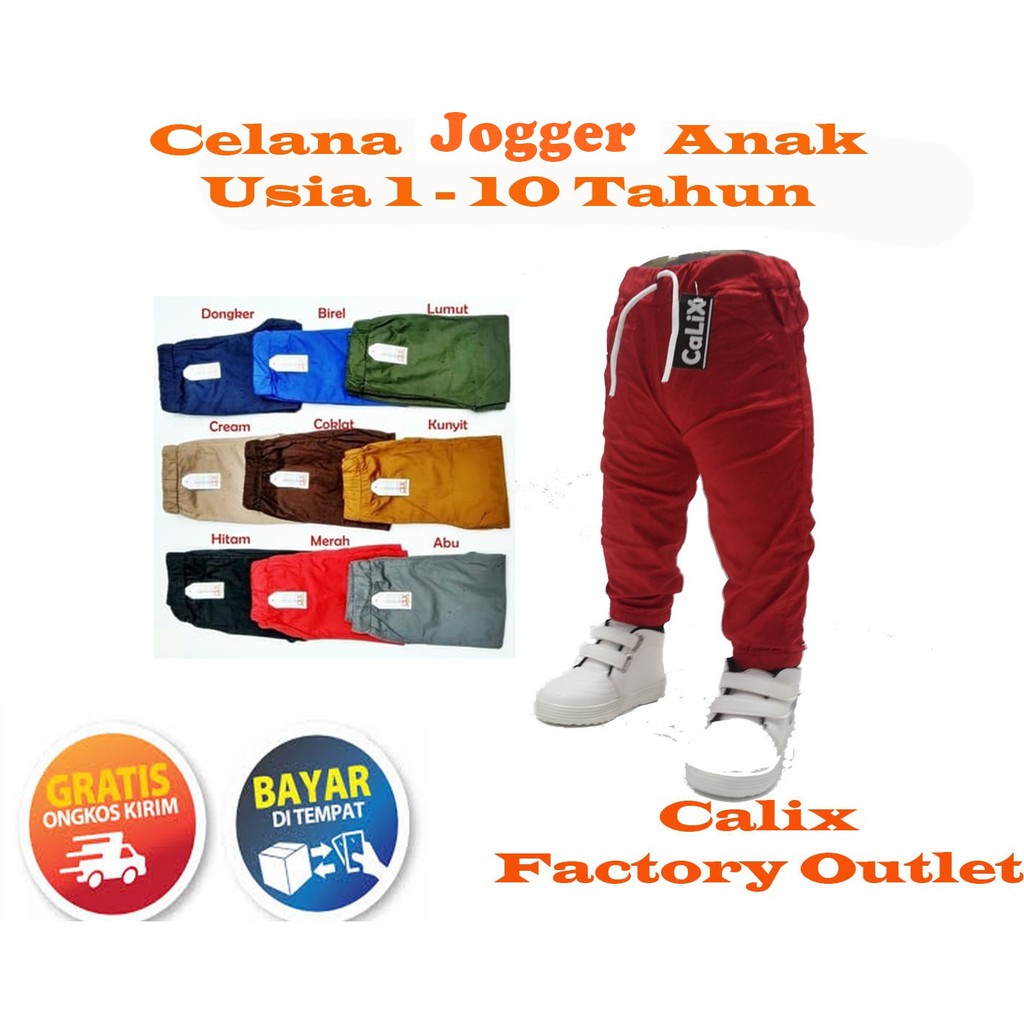 Celana Jogger Anak 2-3thn Jogger Pants Anak Murah