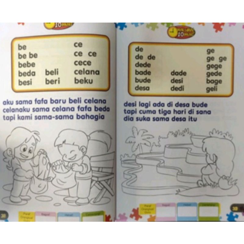 Buku 9 Activity in 1 Anak Paud Tk Wajib Punya ini Membaca Menulis Berhitung Mewarnai