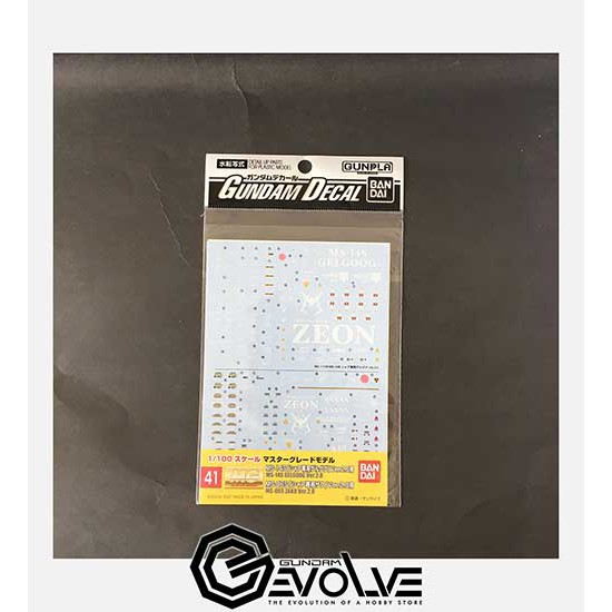 Gundam Decal GD041 1/100 MG Char's Zaku II/Gelgoog Ver. 2.0 Decals