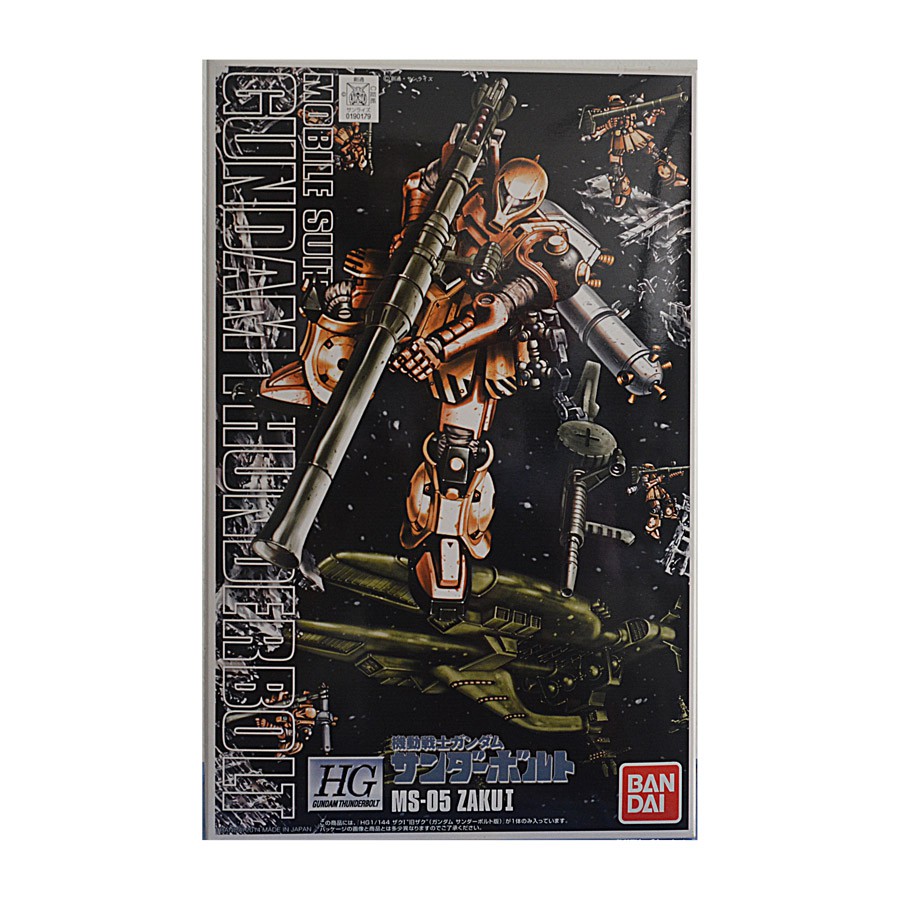Model kit Bandai Zaku I Thunderbolt Vers