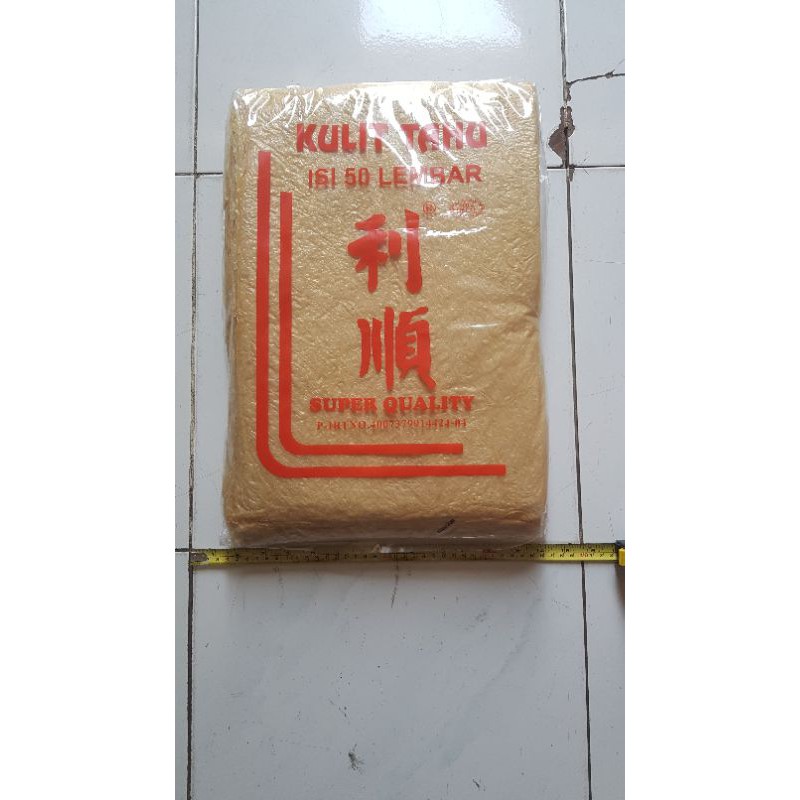 

RB Kulit tahu super quality LIE SUN ( 1 pax isi 50 tidak di bungkus per Pcs )