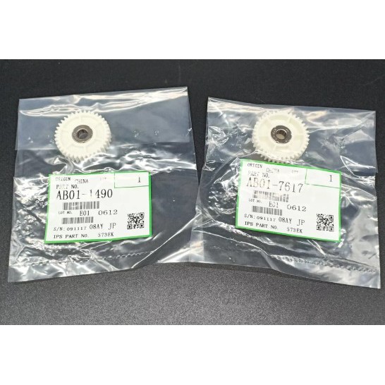 Paper Feed Gear Kit Ricoh Mp7500 Mp8001 1075 1060 2075 2060 2051