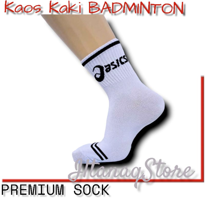 Kaos Kaki Sport/ Kaos Kaki Motif Oasics Putih