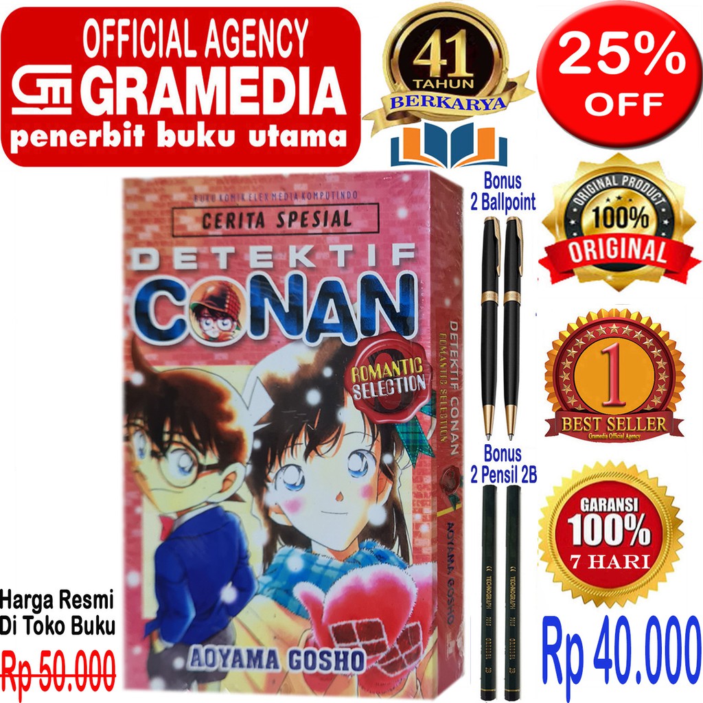 Komik Detektif Conan Romantic Selection 3 - Original & Segel