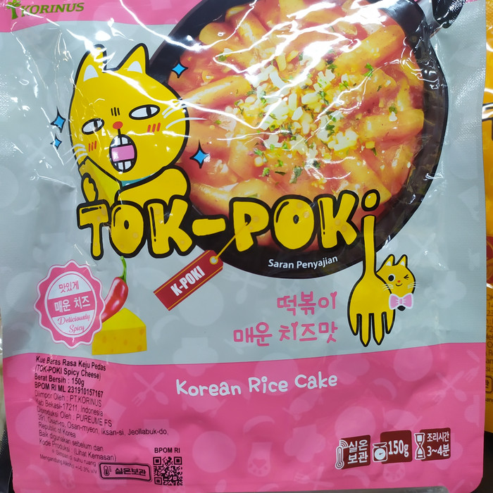 

KORINUS Tokpoki K-Poki Spicy Cheese Korean Rice Cake 150gram