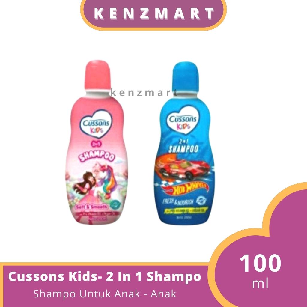 CUSSONS  KIDS 2IN1 SHAMPO