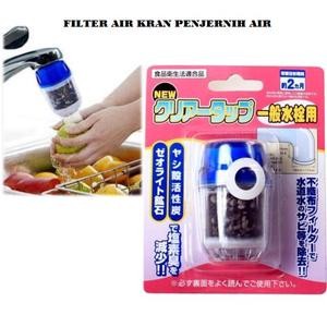 DLL020 Filter Air Kran Penjernih Air Saringan Kran Air PAM MINI