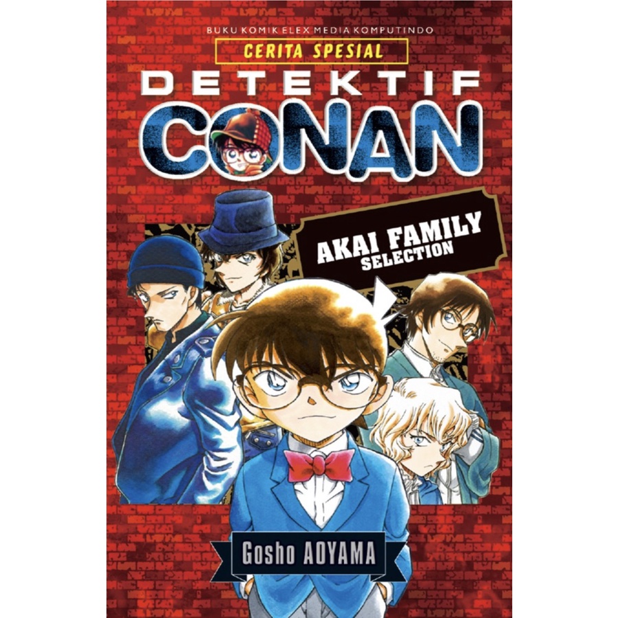 Jual Buku Komik Detektif Conan Edisi Spesial Akai Family SelectionRACCT ...