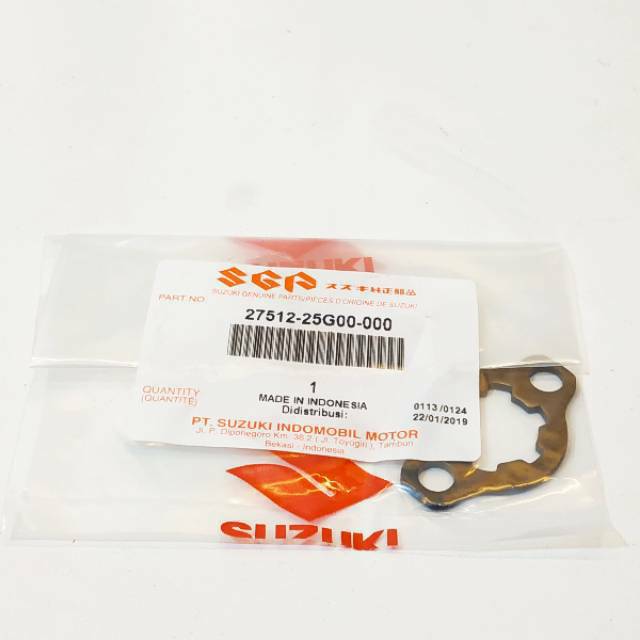 Klipan Penahan Gear Depan Satria Fu150 (FU 27512-25G00-000) (SMASH 27512-09G00-000)