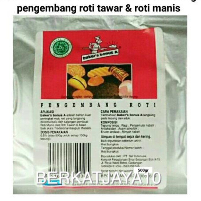 BAKER'S BONUS Pengembang Roti HALAL Bakers Bonus Baker Bonus 500 Gram