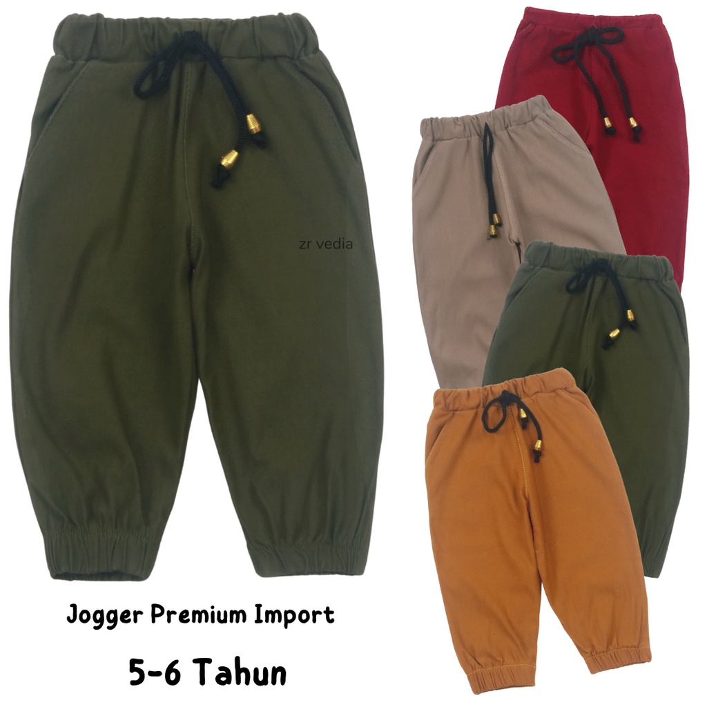 Jogger PREMIUM Polos Uk. 5-6 Tahun / Joger Denim Pants Anak Laki Perempuan Celana Panjang Jeans