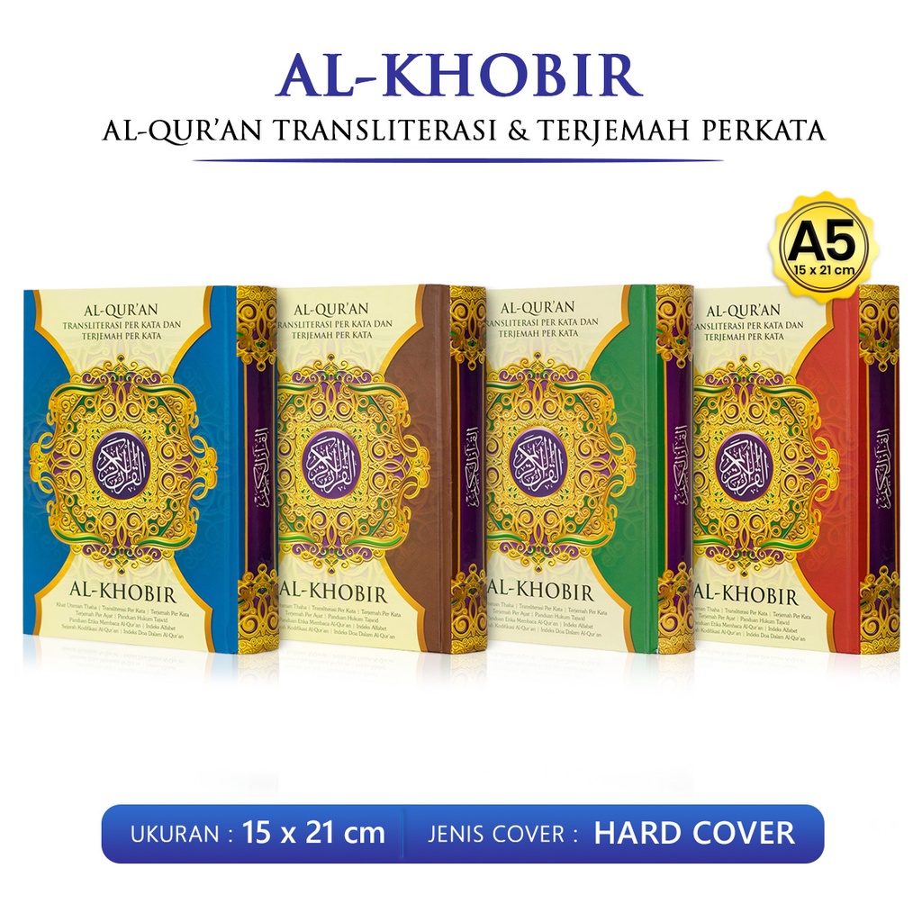 Al Quran Terjemah Tajwid Al Khobir A5 Quran Kertas HVS Alquran kecil Transliterasi Terjemah Per Kata Murah Best Seller-0