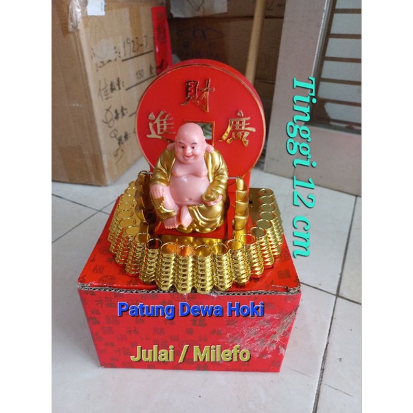 Pajangan Dewa Hoki / Pajangan Dewa ayun / Patung Caishen / Patung Julai / Patung Milefo