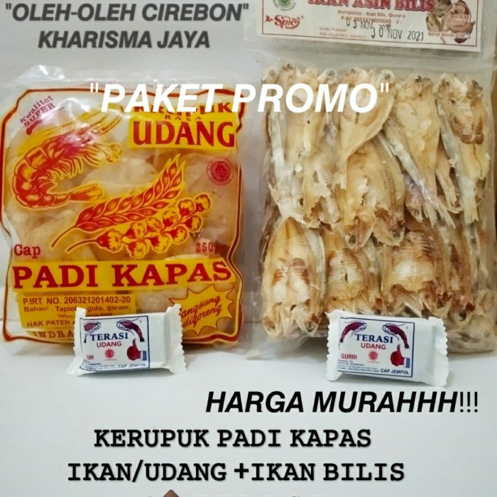 

PROMO KERUPUK PADI KAPAS UDANG/IKAN + IKAN ASIN TiGA WAJA KERUPUK IKAN